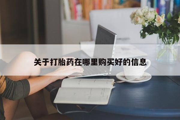 admin 第1406页